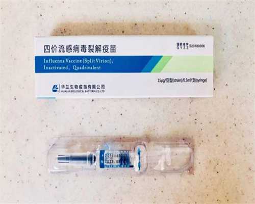 子宫内膜薄要调理多久才可以怀孕