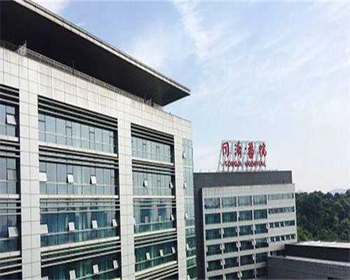 移植当天夜里2点点就睡不着了，移植后睡不着觉会不会影响着床？