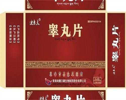 打了促排卵针腹部会大吗，打了促排针腹部会变大吗