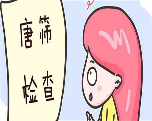 代生子生男孩-医生我移植以后便秘怎么办