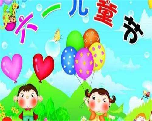 代生最权威：日本备孕保健品 男人吃保健品对备孕有影响吗