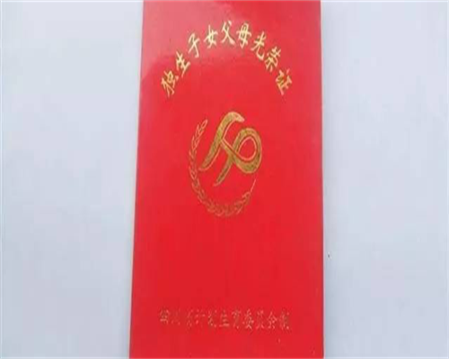 高龄移植几个胚胎-高龄适合移植哪种胚胎