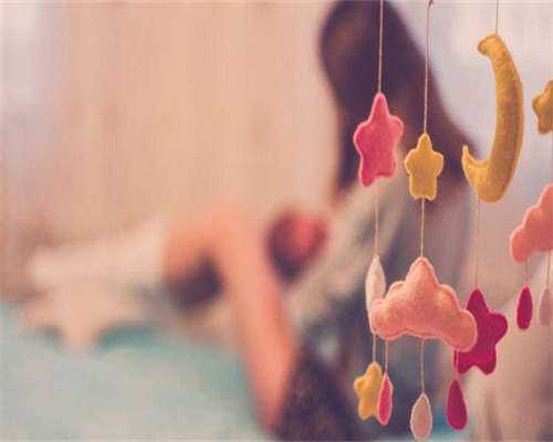 助孕捐卵机构-做试管婴儿前的检查项目要多久