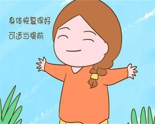 供卵医生电话-试管移植后血脂值高的原因？试管移植后血脂高还容易生化吗？