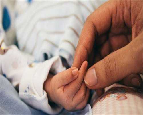 代生网选性别-诱发女性卵巢性不孕的原因