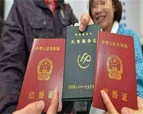 阴超子宫内膜厚度两个医院阴超内膜相差太大