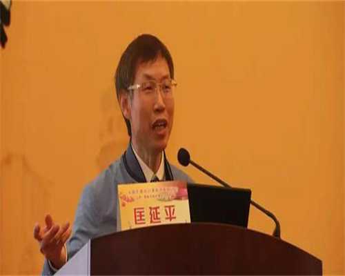 代生网选性别:日本试管降调：科学提高试管婴儿的成功率