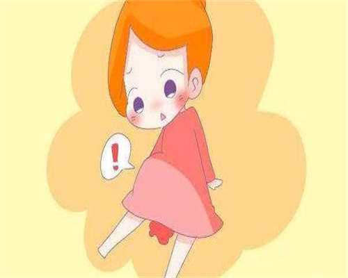 代生费用排名-停经5天孕酮值多少正常（孕酮检查结果分析）