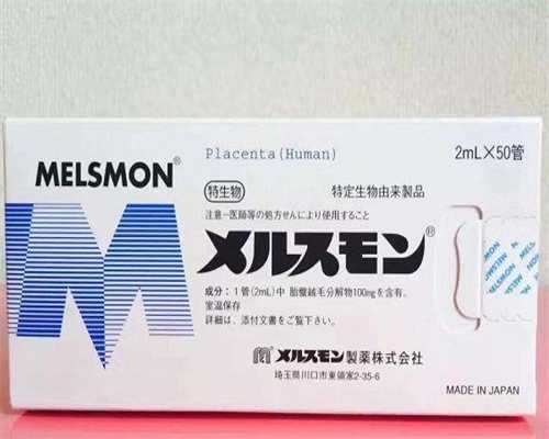 代生服务平台-促排卵药什么时候吃？卵泡监测前注意事项