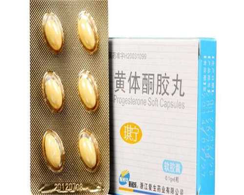 子宫畸形可以怀孕吗有些畸形不影响怀孕