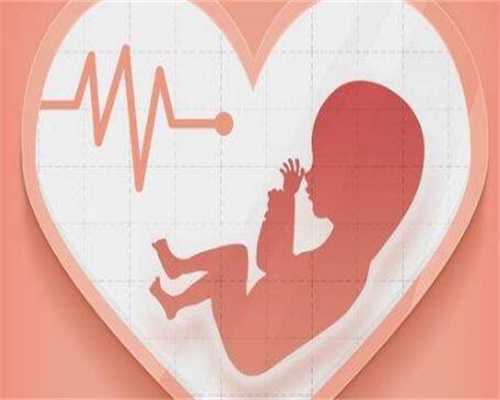 试管婴儿促排期间失眠可否服用褪黑素？