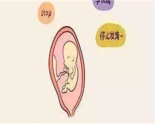 国外第三代试管婴儿有什么优势?