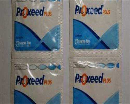 试管婴儿移植后腹胀正常吗试管移植后腹胀的厉害怎么办