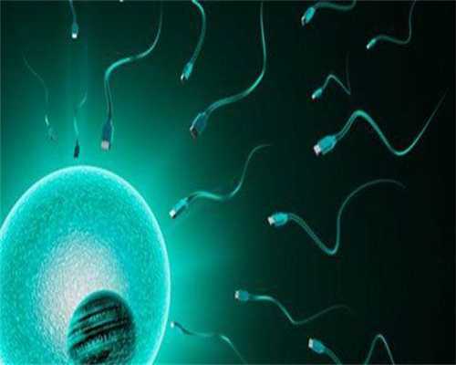 借卵自怀条件:验孕*还得看hcg 鲜胚移植14天血值对照表一览