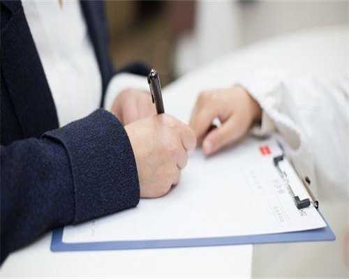 服用促排卵药物的注意事项