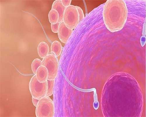 代怀生男孩：子宫全切除的5大严重危害之一是寿命会减少十五年吗？
