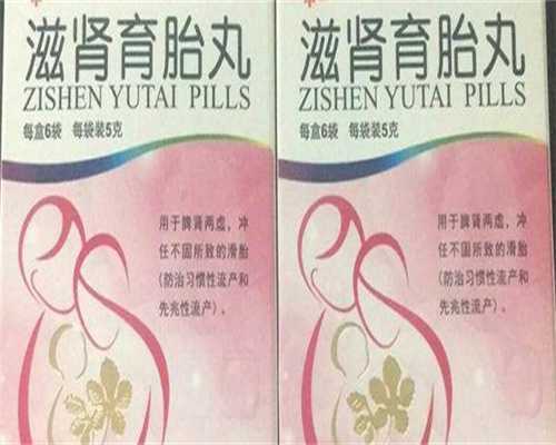 宫外孕左侧还是右侧疼