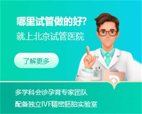 供卵代生网：刚怀孕小腹坠胀像月经怎么回事