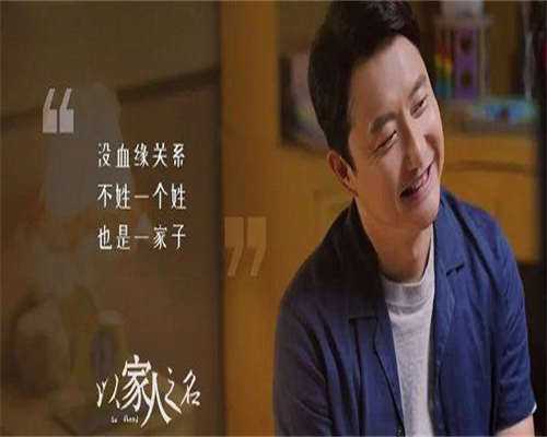 备孕期间女人要吃叶酸吗