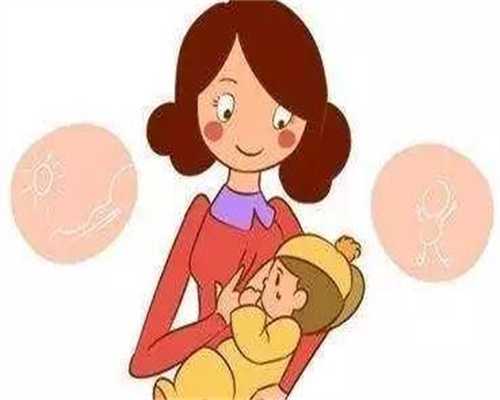 助孕试管电话：孕妇凝血功能差的症状（怎么判断孕妇凝血功能异常）