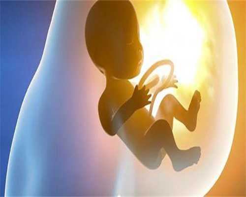 月经会影响生育吗