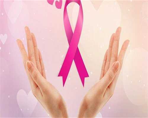 巧囊做试管移植后注意事项，有巧囊移植适合什么周期？