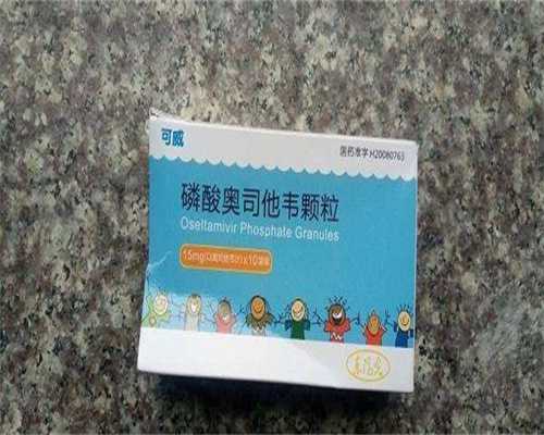 试管代生收费：如何计算孕期