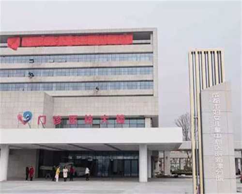 les试管婴儿出生证明无父亲别着急！怎么报销！