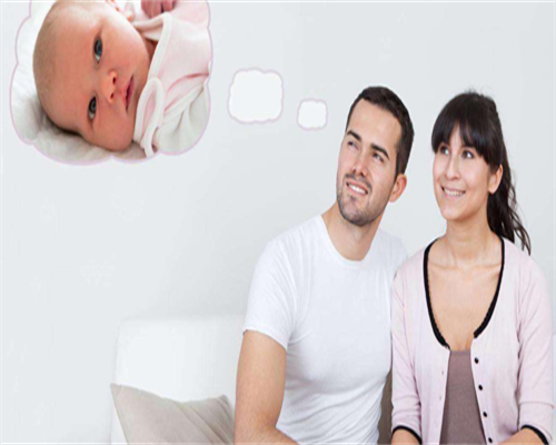 代生服务平台-宫腔线不清晰代表什么