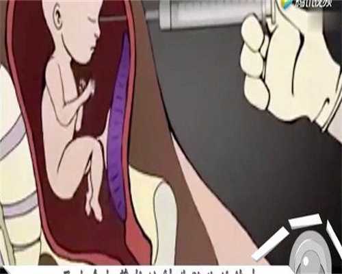 高龄代怀生子-没有月经还能不能做试管婴儿是-昆明试管婴儿-复禾健康