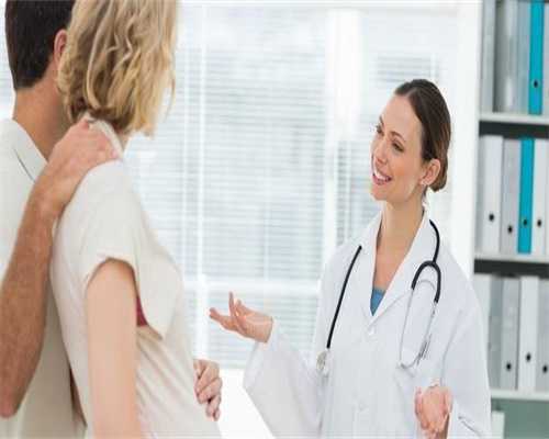 试管婴儿进去周期多长时间可以取卵