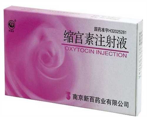 子宫内膜增生对做试管有影响吗，费用预计多少！