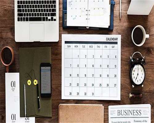 试管移植后14天内食谱