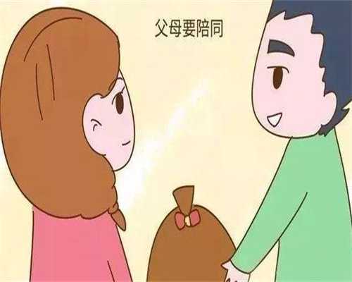 试管促排期卵泡成熟后的身体反应有多大？试管促排期卵泡怎么越来越少？