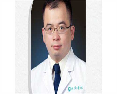 代生价格:不孕不育有什么特性？女性不孕的十个特征男性不育的5个征兆