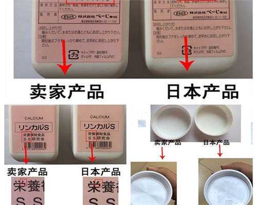 试管供卵排名-促排期间能否吃葡萄？促排期间吃葡萄的好处？