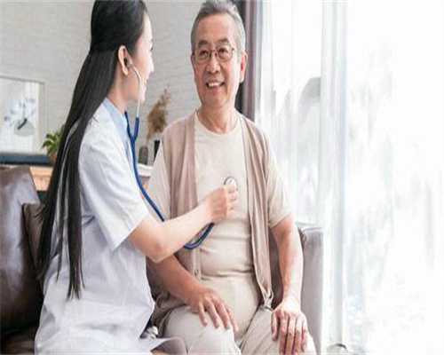 做试管婴儿必备条件有哪些