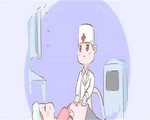 取卵别怕痛，12个疼痛级别取卵手术排在这里...