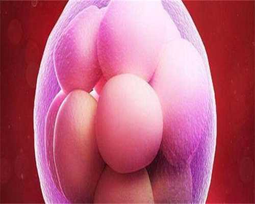 封闭抗体与抗精子抗体阳性是什么意思