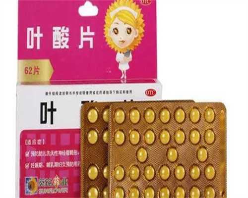 子宫内膜息肉影响胚胎着床吗