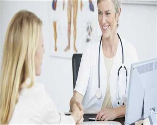 备孕夫妻做优生优育十项检查是挂什么科室？