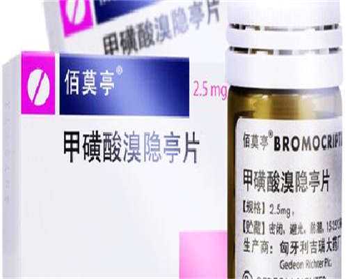 助孕捐卵机构:做试管婴儿移植前雌二醇多少就好