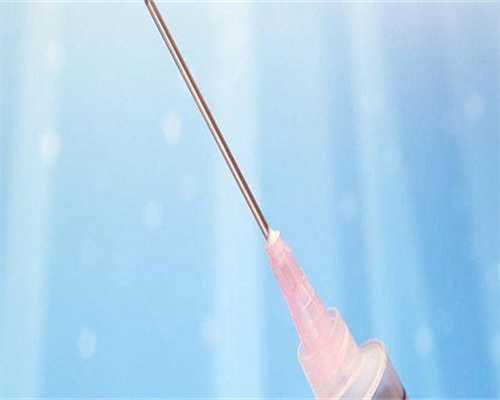 助孕生殖公司-hcg翻倍很好孕酮低严重吗