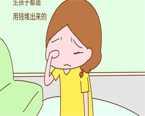 供卵包怀男孩-试管婴儿：hCG注射有没有什么副作用呢？