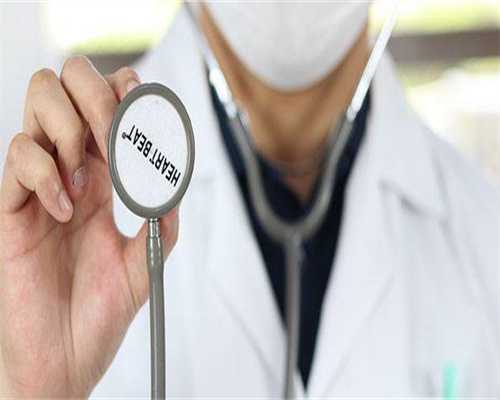 代生产子:40岁生二胎有好处 40岁生二胎注意事项