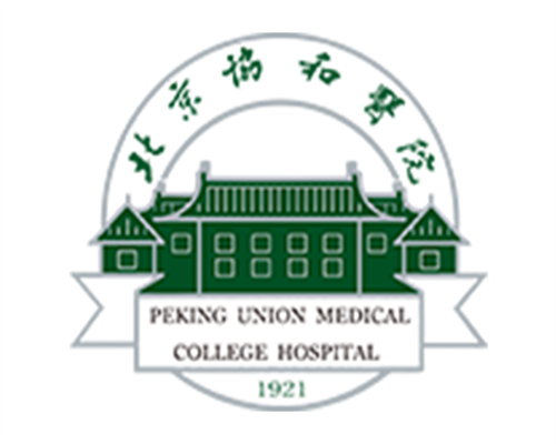 代孕套餐介绍-患有罕见病的名人_患有罕见病能买疗保险吗