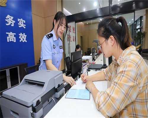 取完卵过了三个月后移植过两次冻囊胚两次移植后