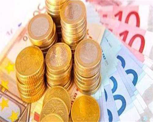 代孕供卵试管-泌乳素正常值范围