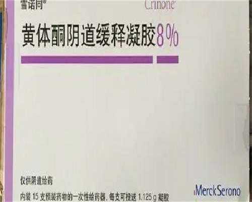 孕妇可以伸懒腰伸腿吗