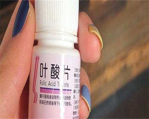 试管婴儿胚胎移植一般是在月经第几天进行？